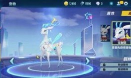 qq飞车蓬莱最新爆料