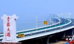 杏林大桥最新爆料消息,揭秘工程进展与神秘设计元素