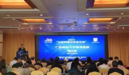 财经学院最新爆料新闻,最新财经动态与热点事件深度解析