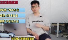 晓鹏老师最新爆料视频,最新爆料视频内容大起底