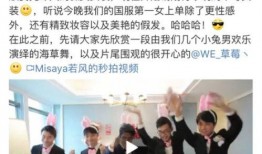 烟台常女士最新爆料,揭秘事件背后惊人真相