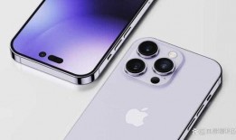 苹果14pro配置最新爆料,尖端科技与极致体验的完美融合