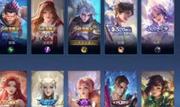 最新皮肤的爆料,炫酷特效，独特设计，带你领略游戏新风采