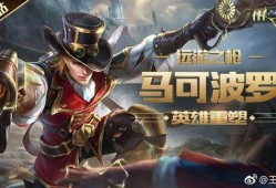 后裔s25皮肤爆料最新,神秘力量觉醒，全新视觉盛宴