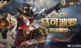 后裔s25皮肤爆料最新,神秘力量觉醒，全新视觉盛宴