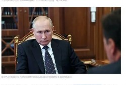 俄罗斯新冠爆料新闻最新,揭秘疫情真相与政府应对策略”