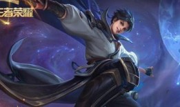 王者官方最新爆料李逍遥,王者峡谷新英雄，剑指江湖传奇再现