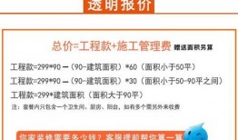 诈骗最新爆料新闻内容是什么,新型骗局曝光，警惕陷阱！