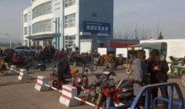 临汾燃气集团最新爆料,揭秘集团发展新动向与挑战