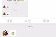 阿sir最新爆料,娱乐圈幕后真相大曝光！