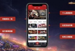 平安京主播最新爆料是谁,神秘角色即将登场！