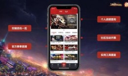 平安京主播最新爆料是谁,神秘角色即将登场！