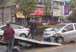 同城车祸最新爆料信息网,惊心动魄的现场还原与调查进展