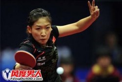 刘诗雯病情爆料视频最新,揭秘病痛背后的心酸与坚持