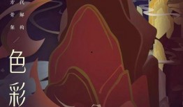 鼠年皮肤最新爆料图片,细节解析，带你领略新年风采