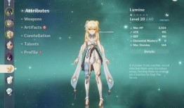 原神最新爆料外服,神秘新角色登场，探索未知领域！