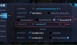王者科技最新爆料