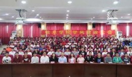 财经学院最新爆料新闻,最新财经动态与热点事件深度解析