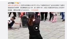 烟台常女士最新爆料,揭秘事件背后惊人真相