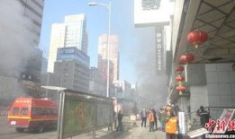 沈阳街道爆料事件视频最新