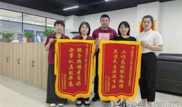 临汾燃气集团最新爆料,揭秘集团发展新动向与挑战