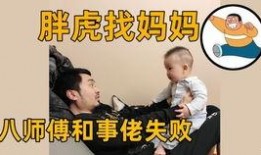 sy最新爆料,揭秘娱乐圈惊人内幕